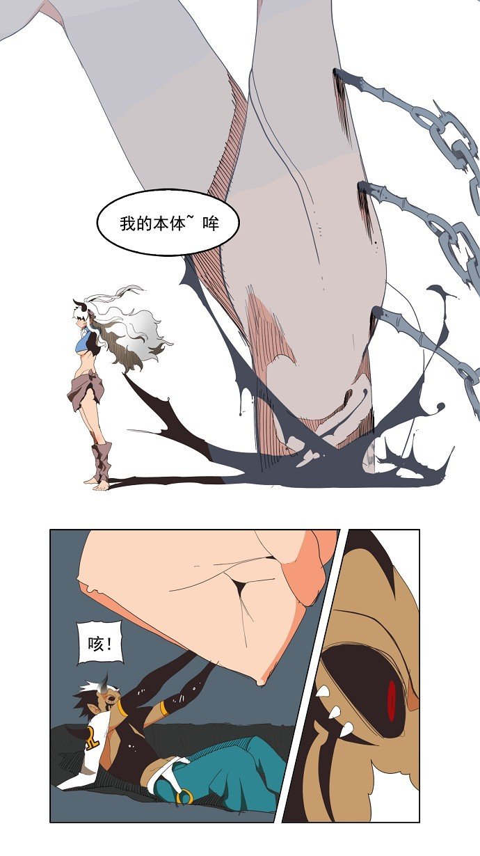 第137话