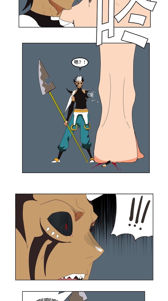 第137话
