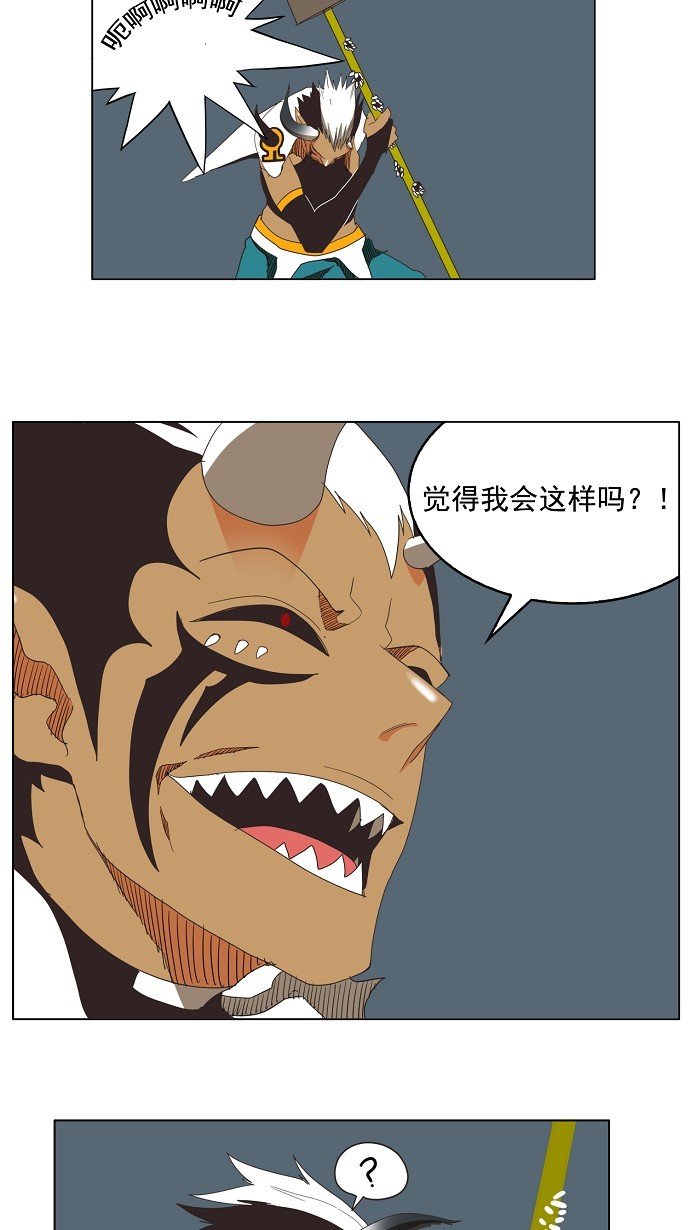 第137话