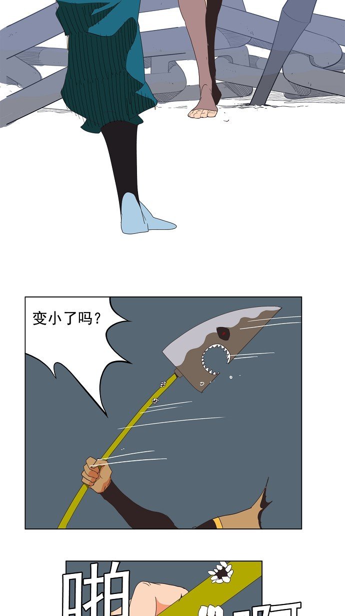 第137话