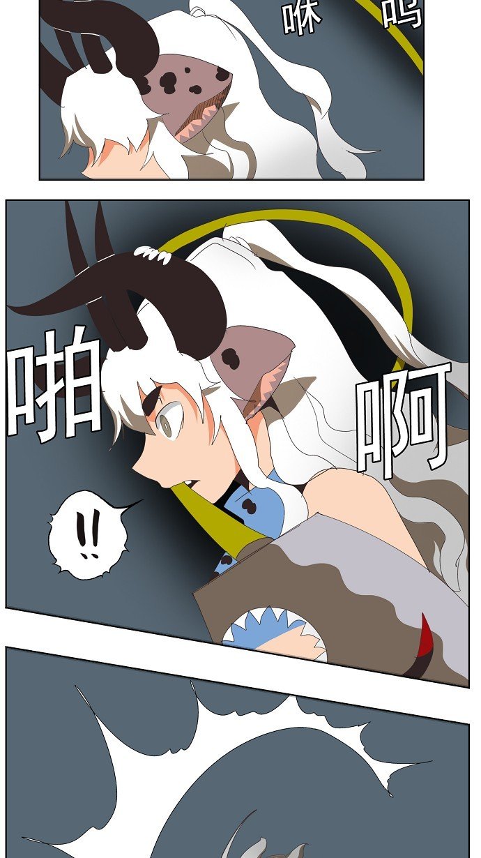第137话