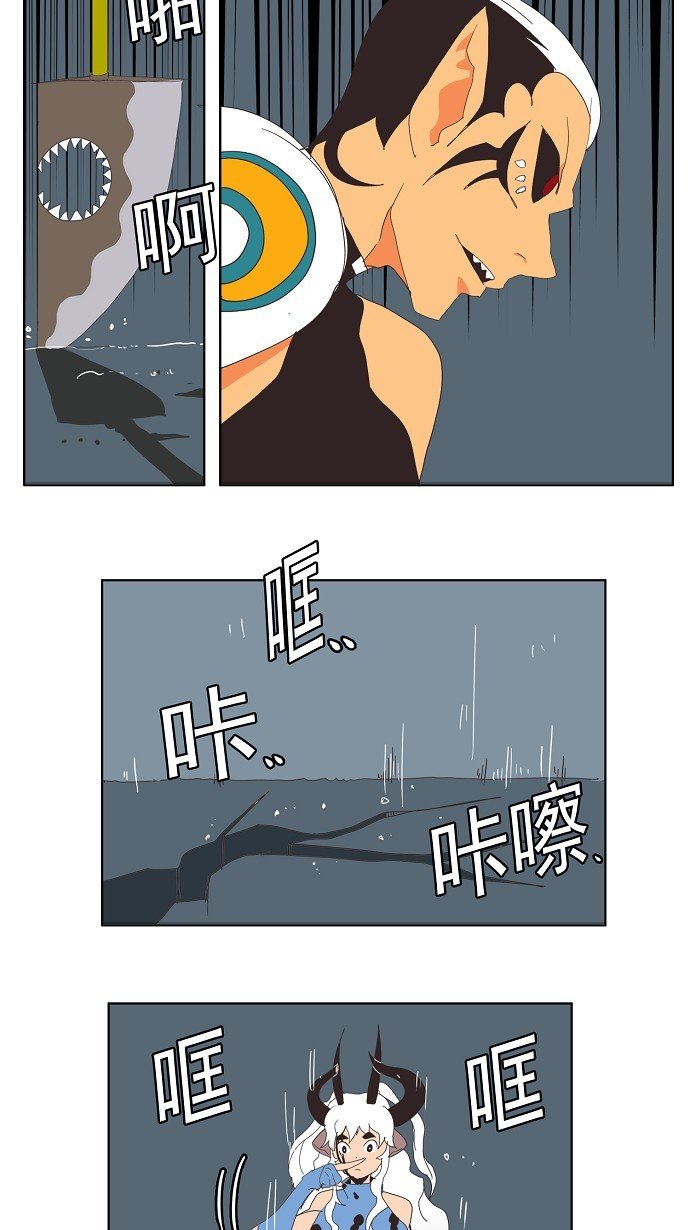 第137话