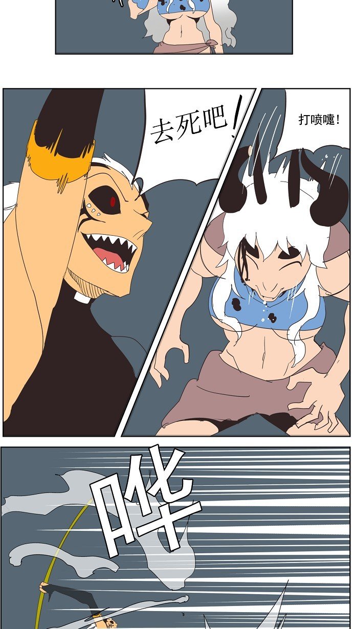 第137话