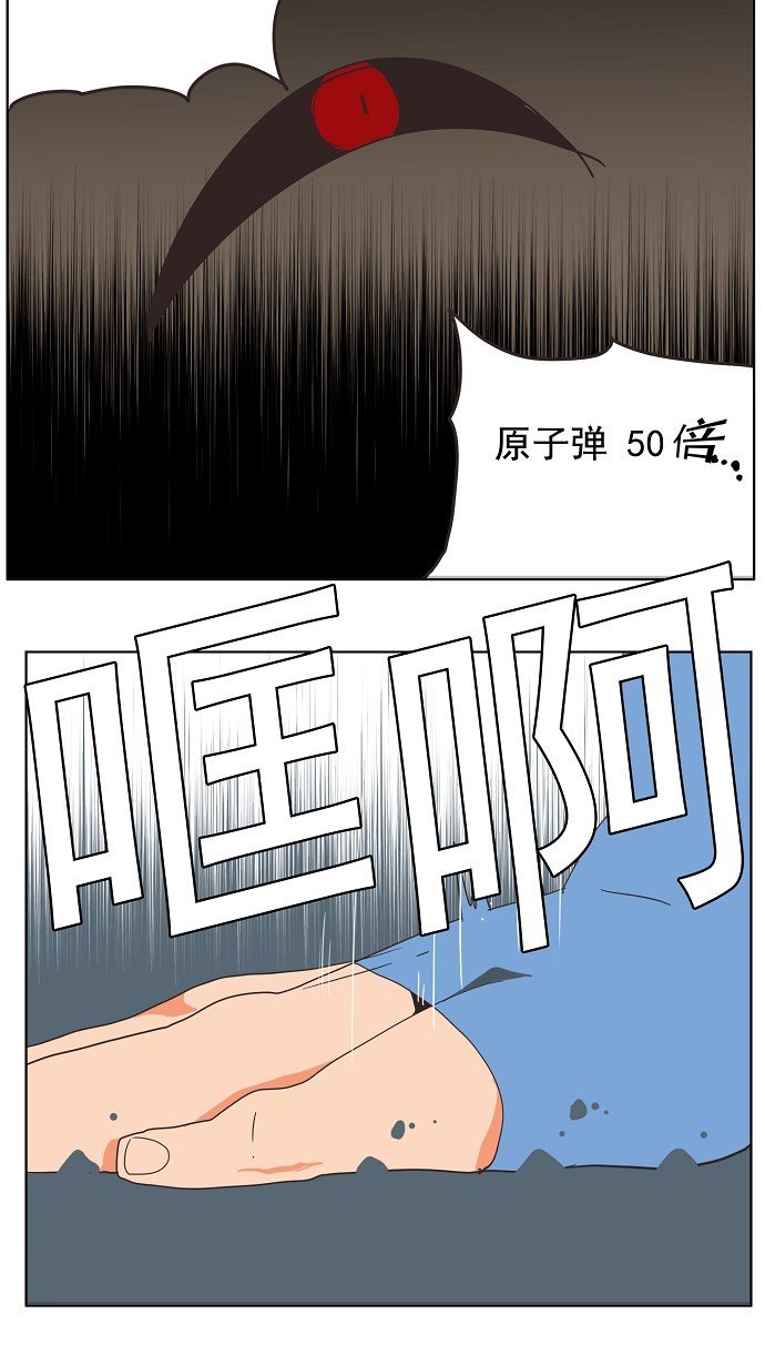 第137话