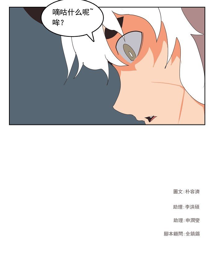第137话