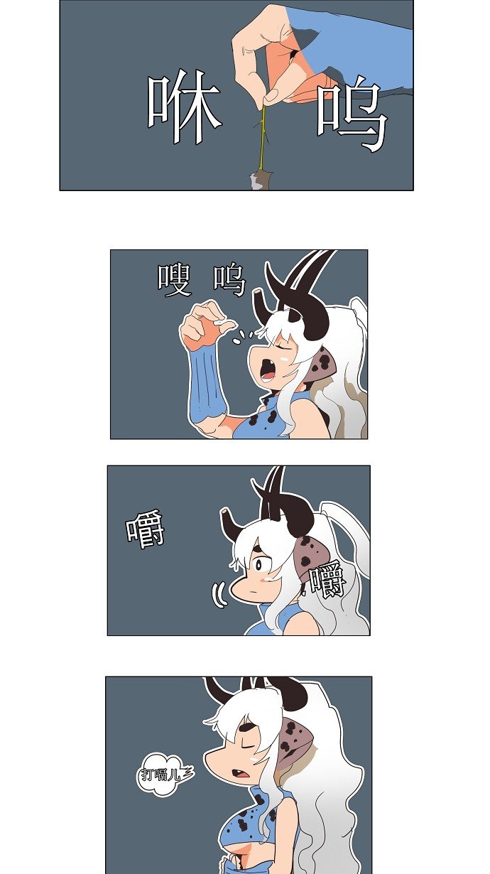 第138话