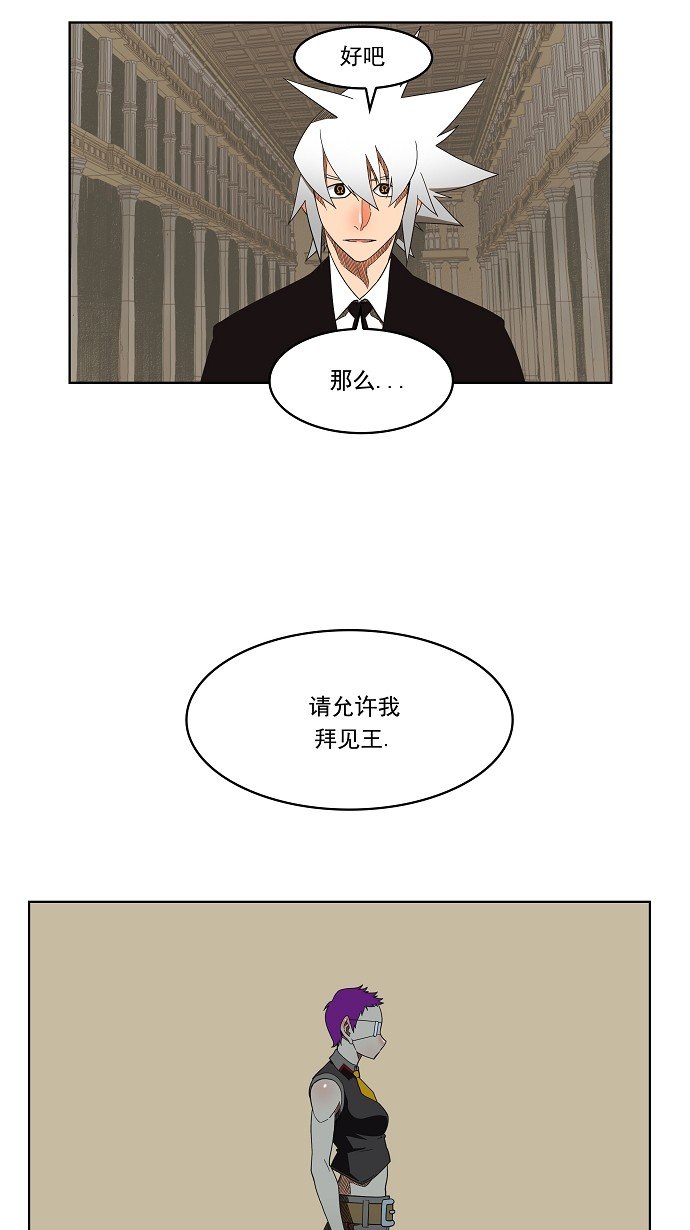 第138话