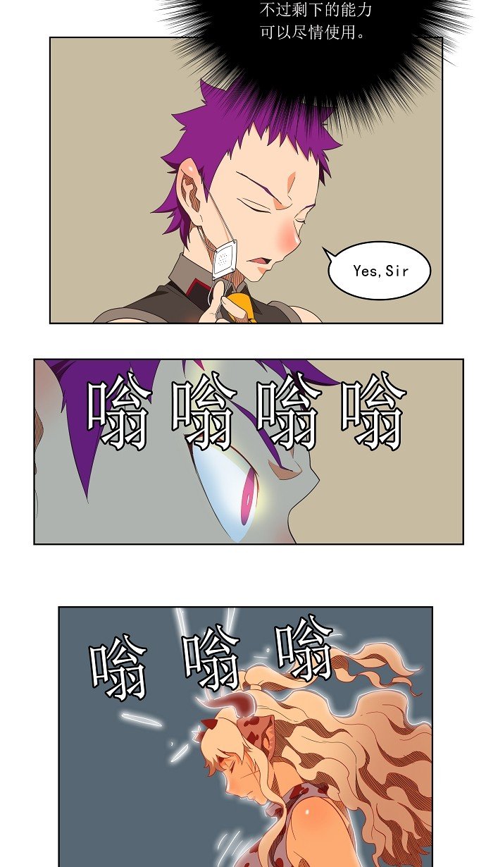 第138话