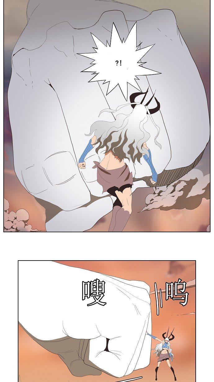 第138话