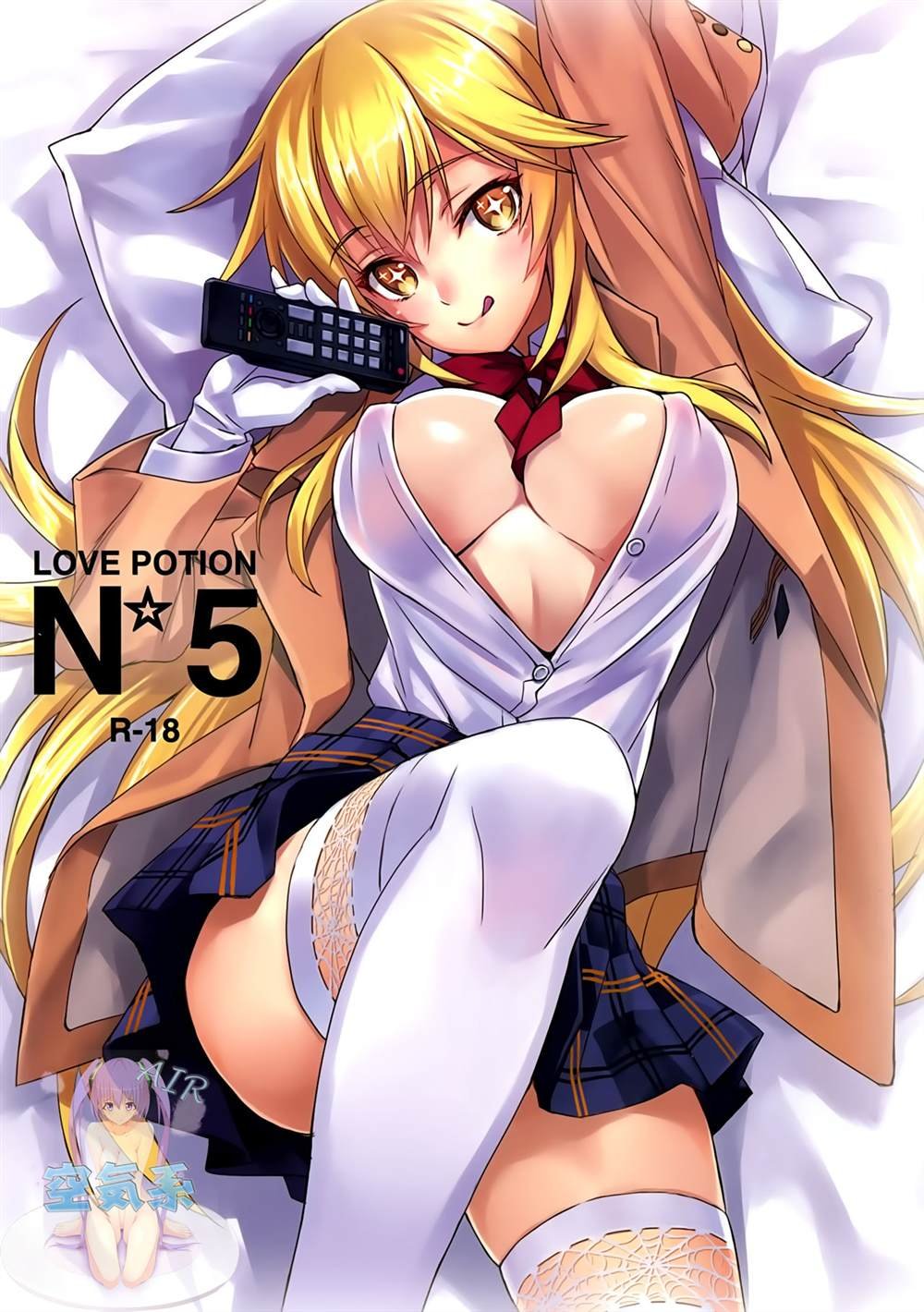 (C86) [alicemiller (Matsuryu)] Love Potion No.5☆