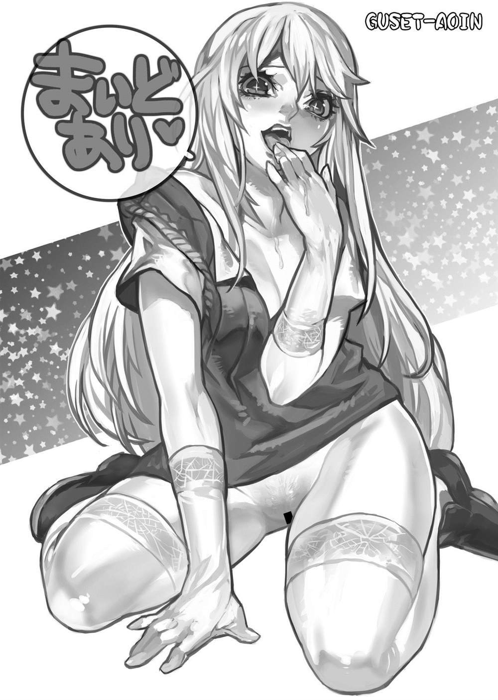 [Anmonkan (Darkmaya)] Toaru Seiyoku no Hoyoumou