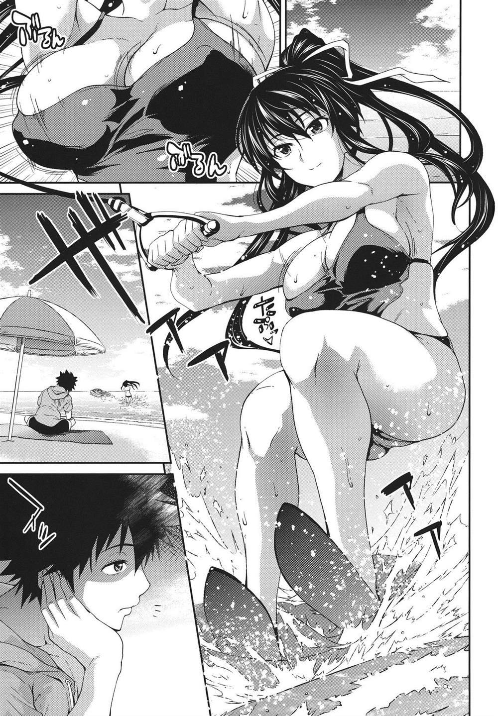 (C80) [SAZ (soba)] Amakusa Moyou na Nana % (Toaru Majutsu no Index)
