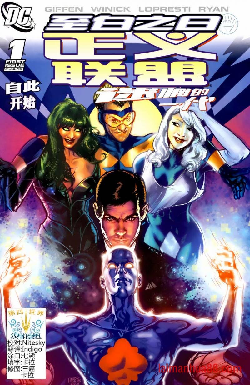 第01卷