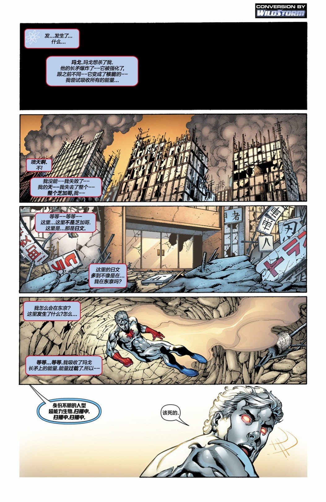 第14卷