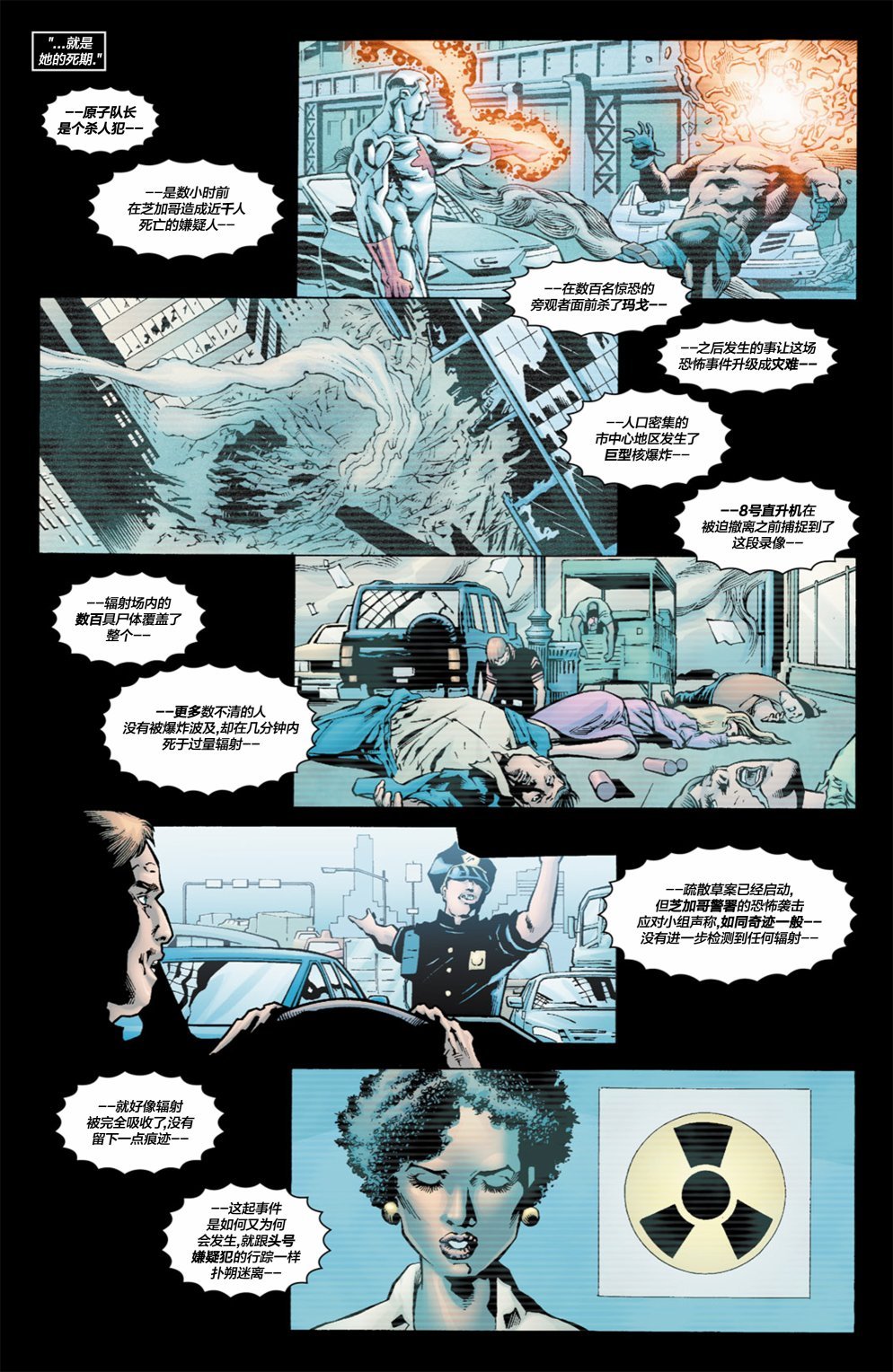 第15卷