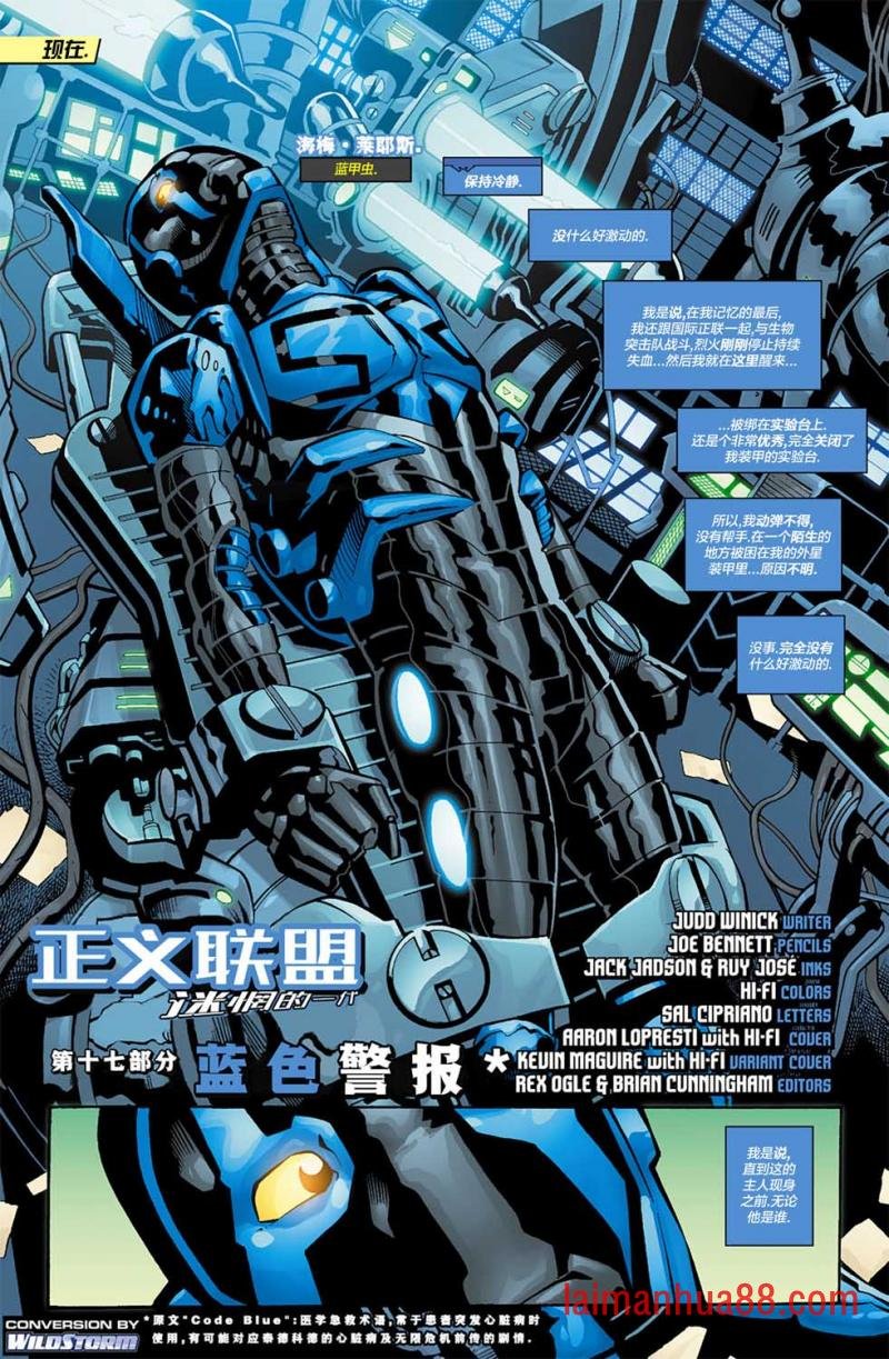 第17卷