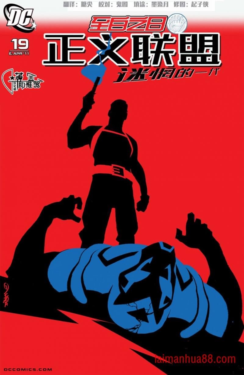 第19卷