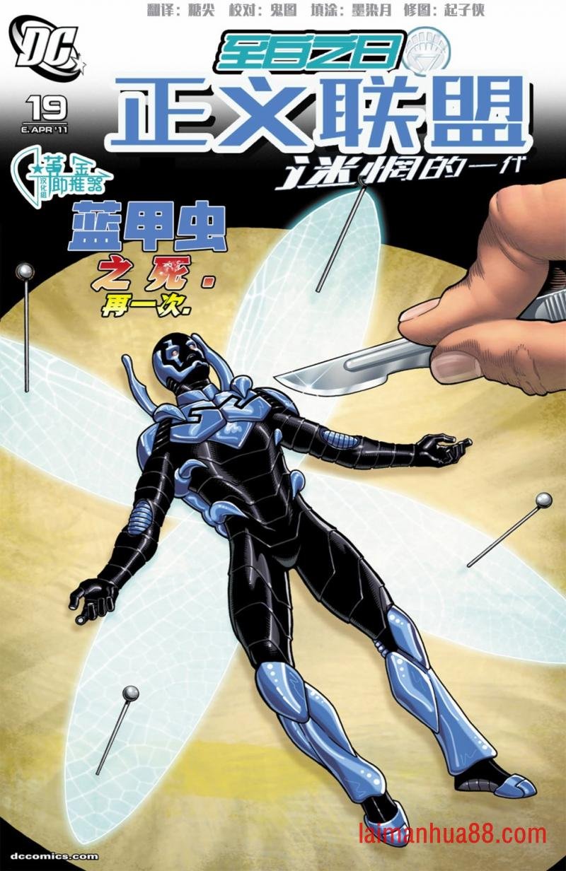 第19卷