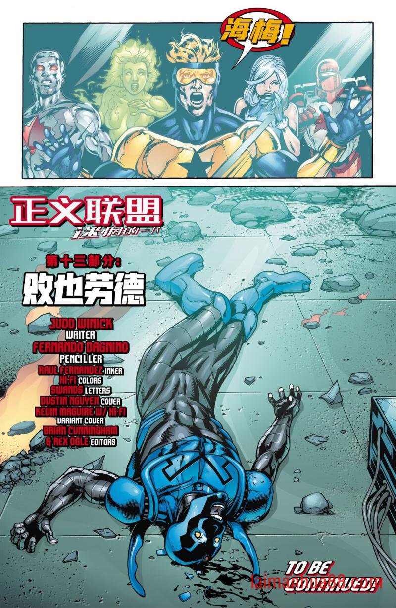 第19卷