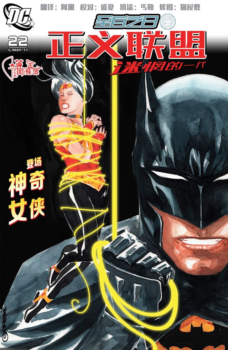 第22卷