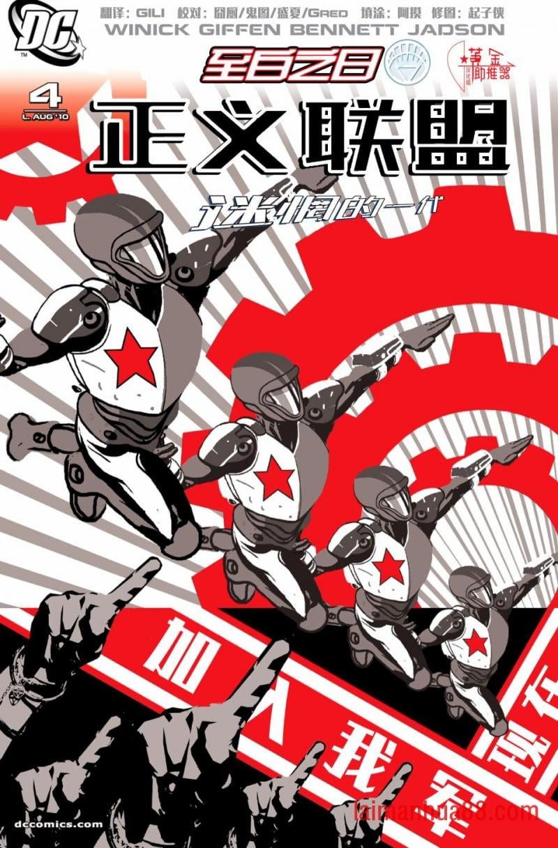 第04卷