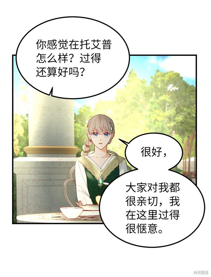 第100话