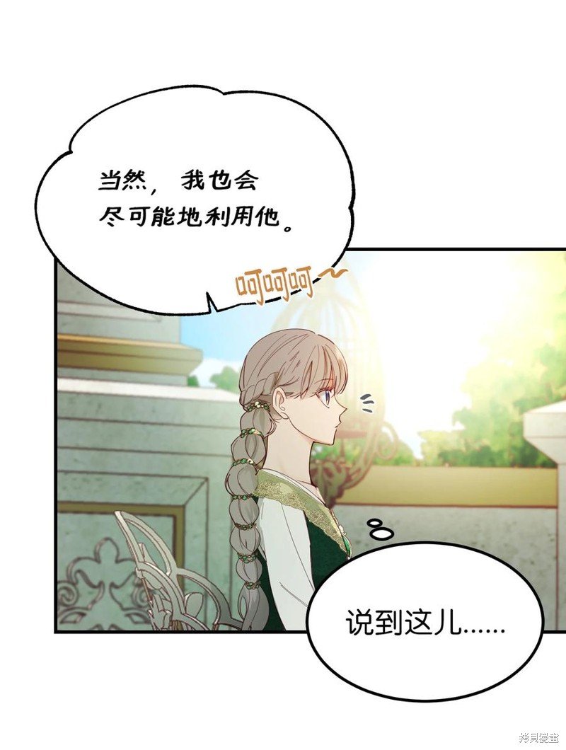 第100话