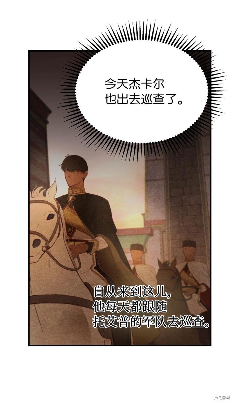 第100话