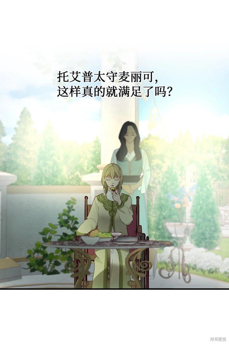 第100话