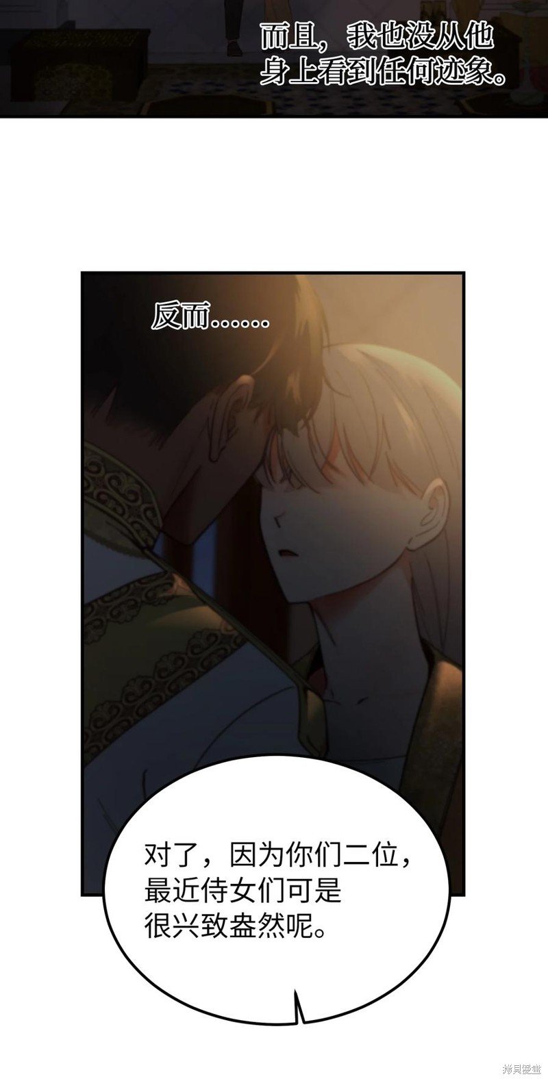 第100话