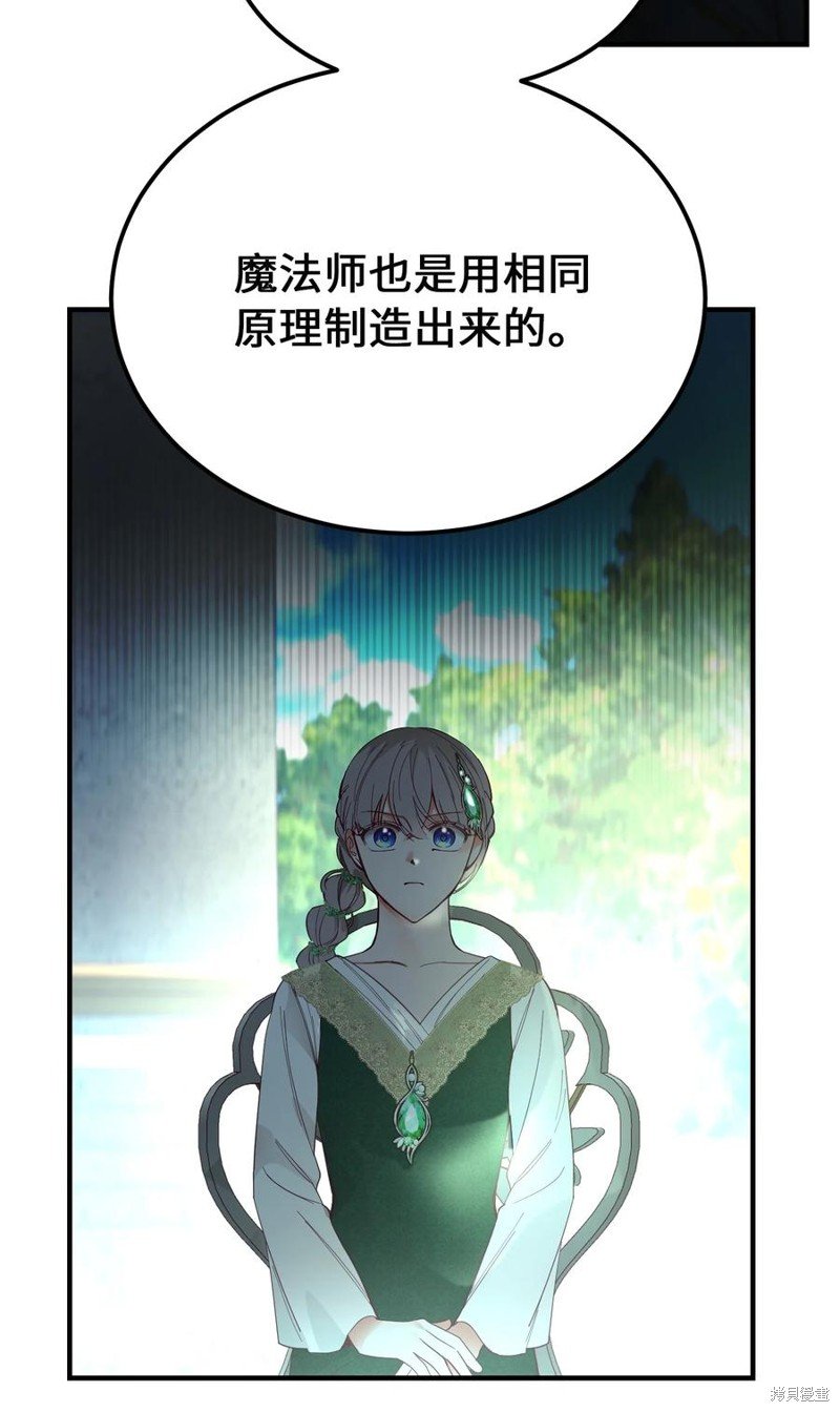 第100话