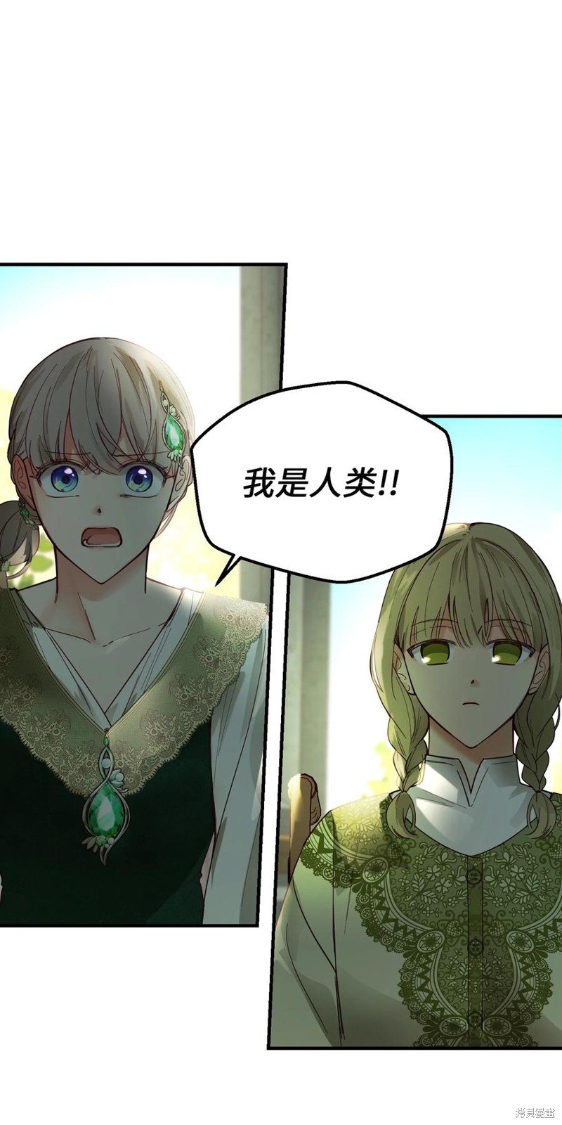 第100话
