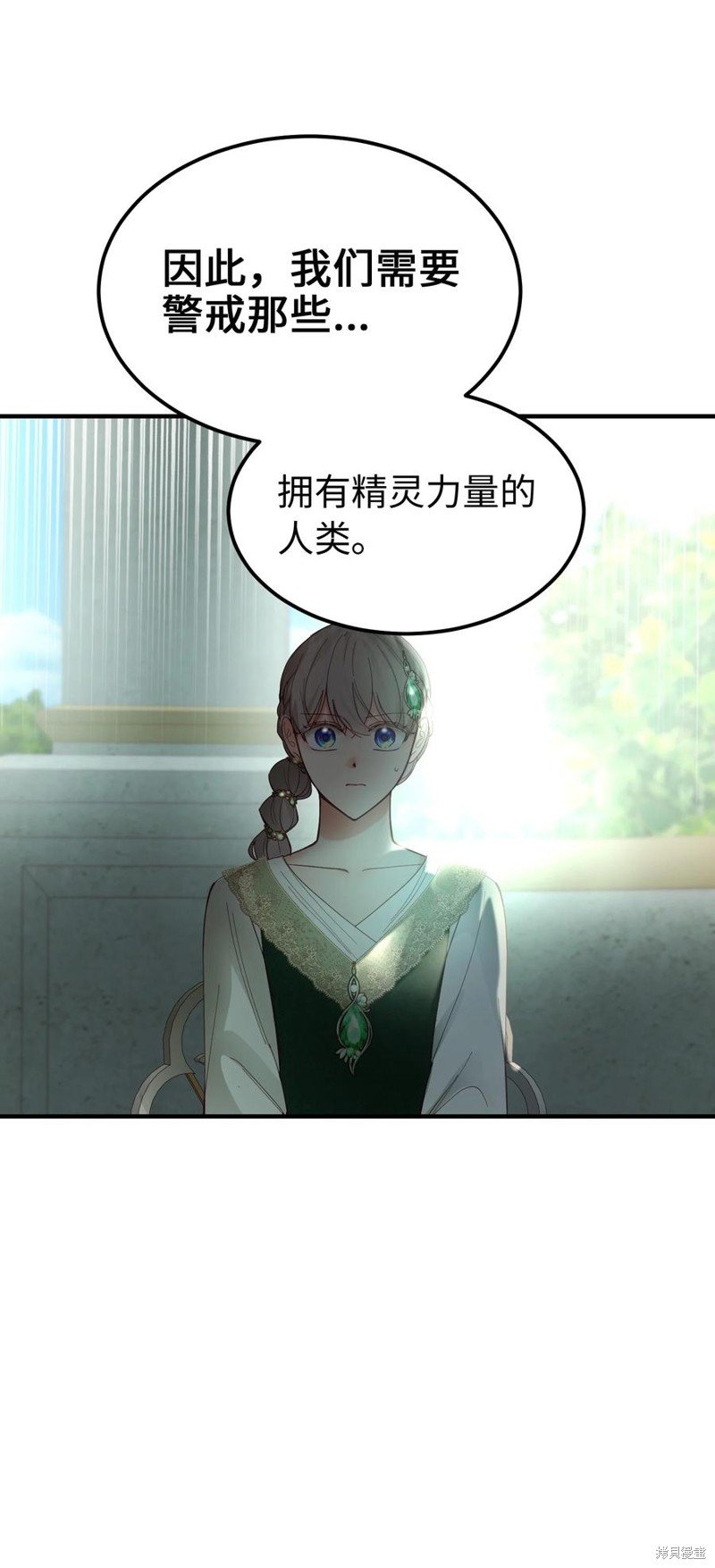 第100话