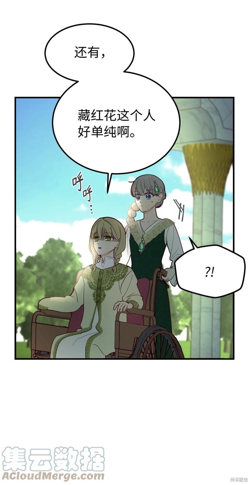 第100话