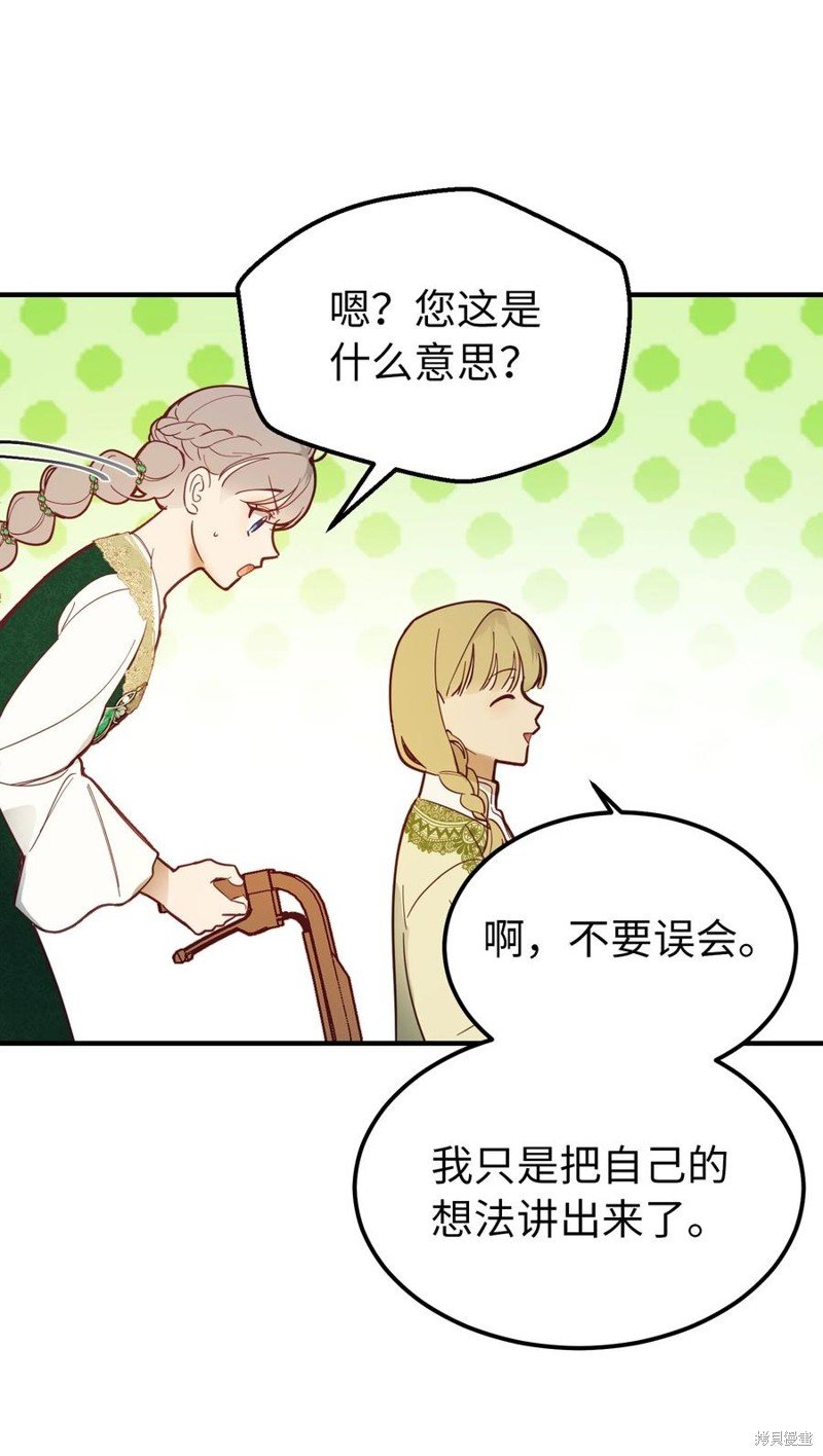 第100话