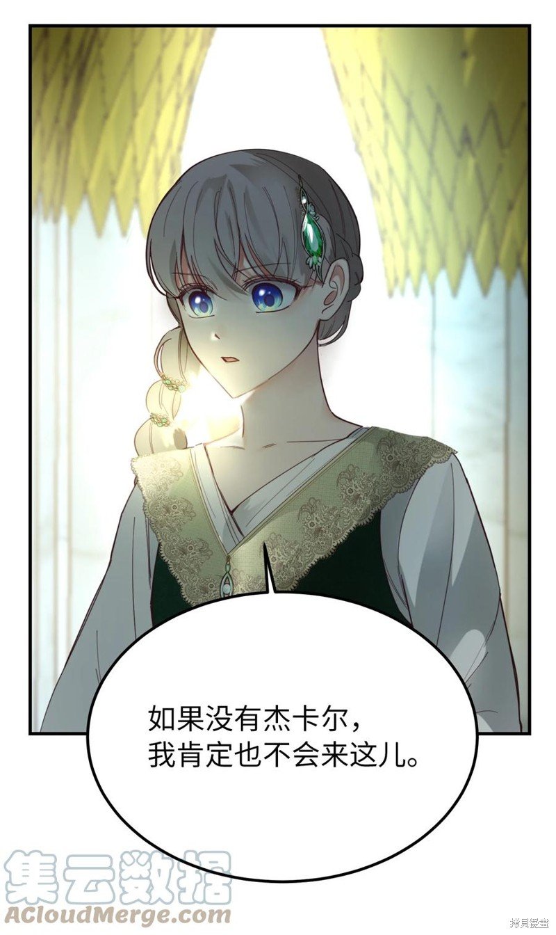 第100话