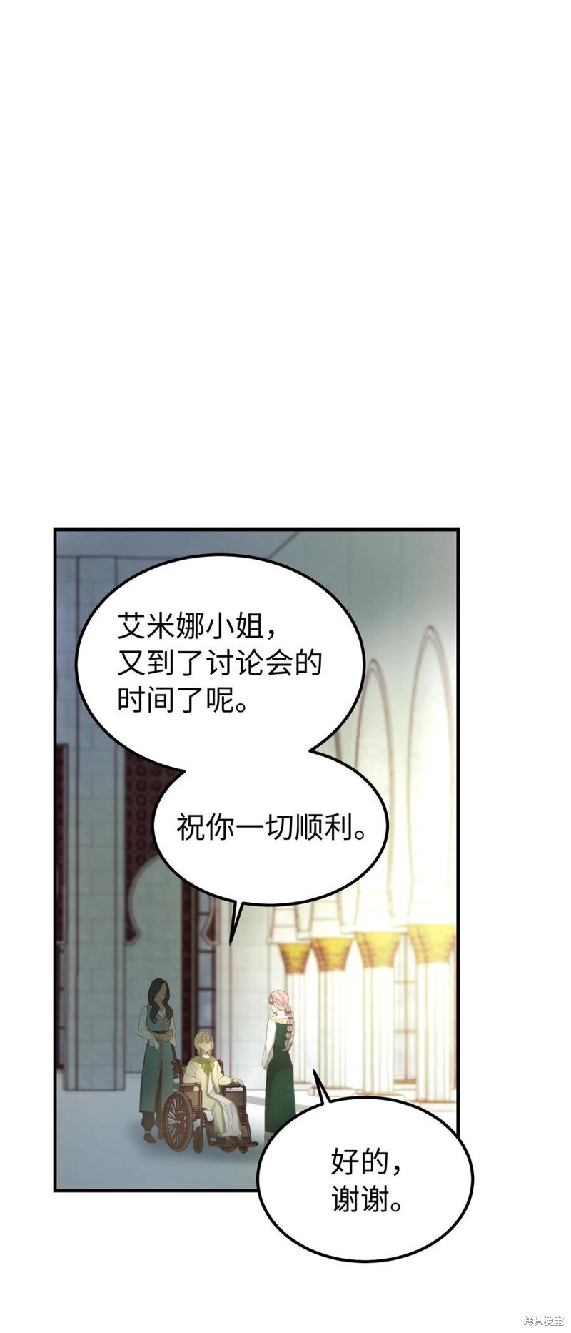 第100话