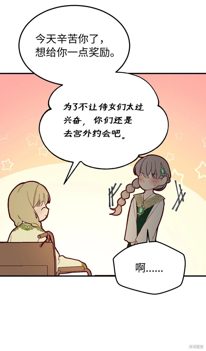 第100话
