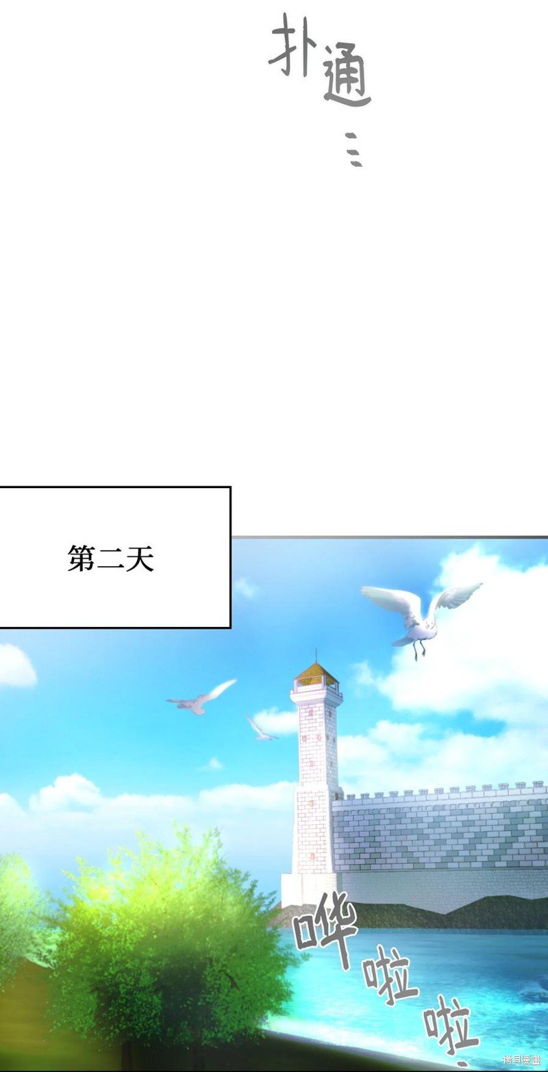 第100话