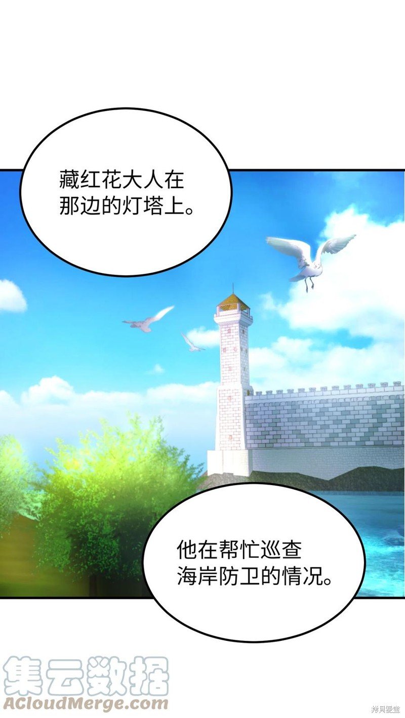 第101话