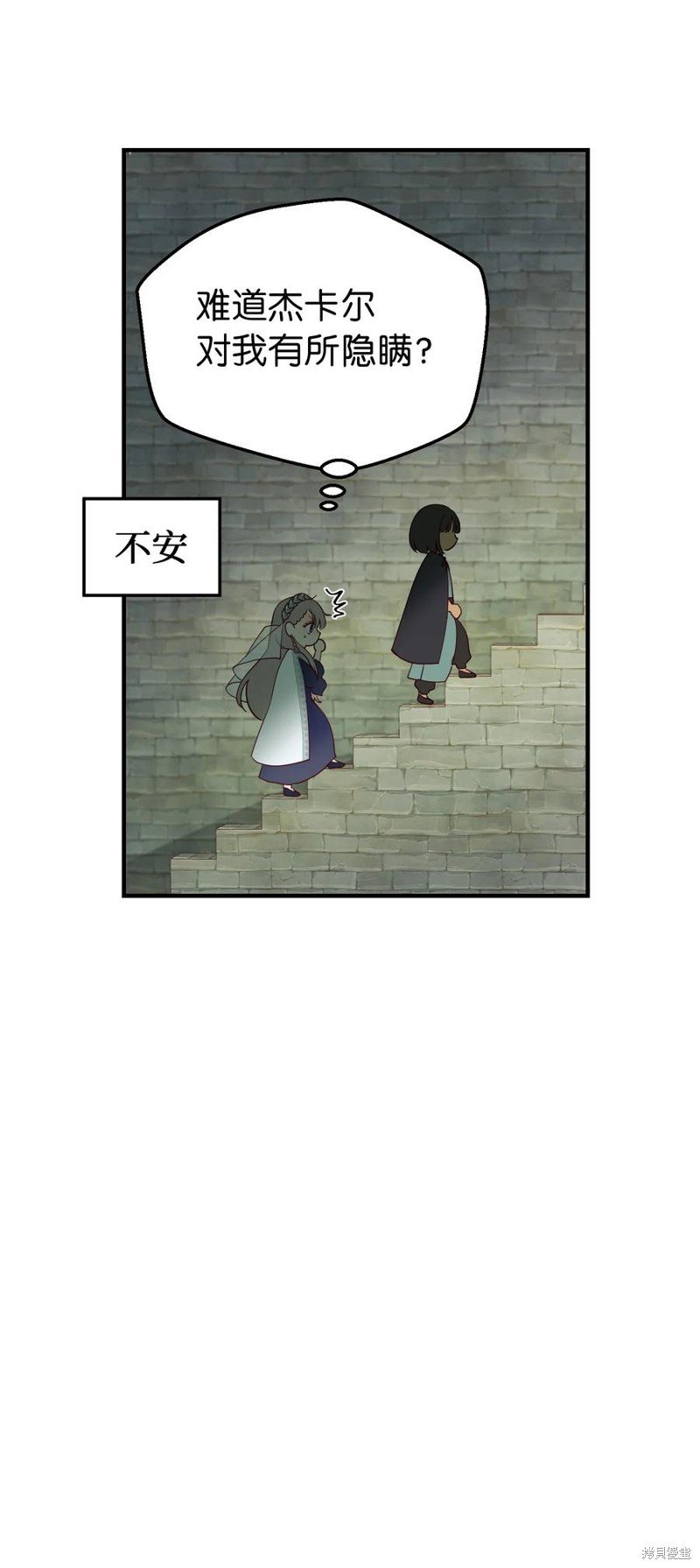 第101话