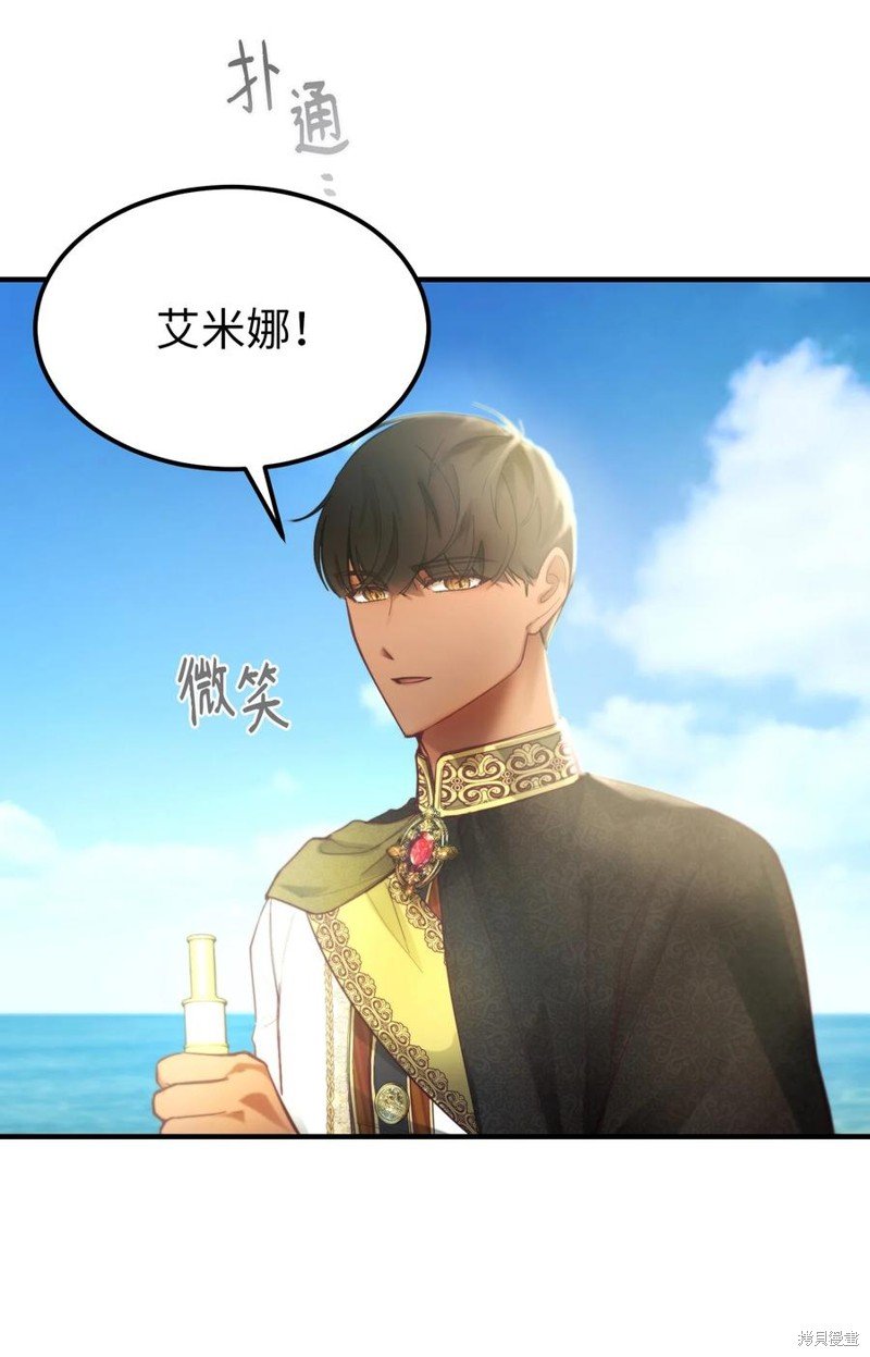 第101话