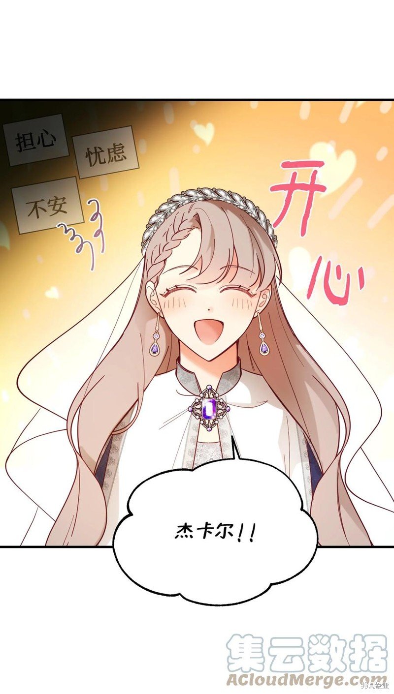 第101话