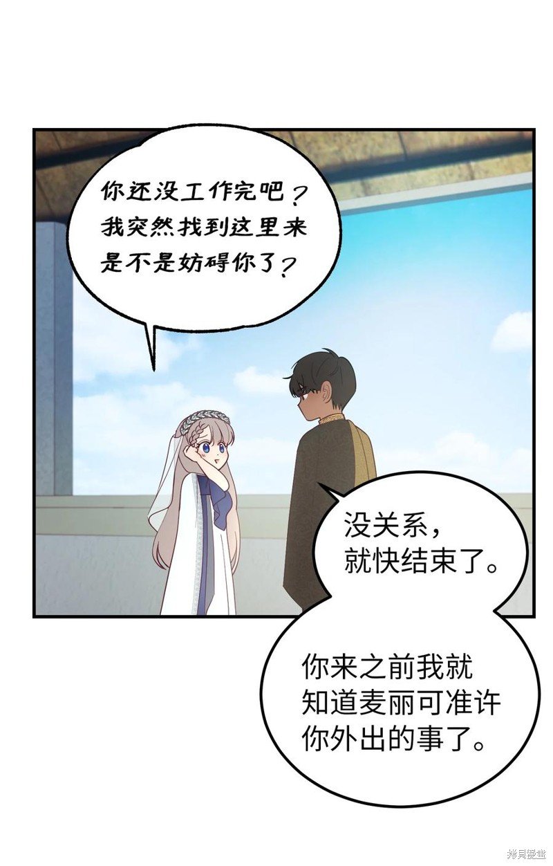 第101话