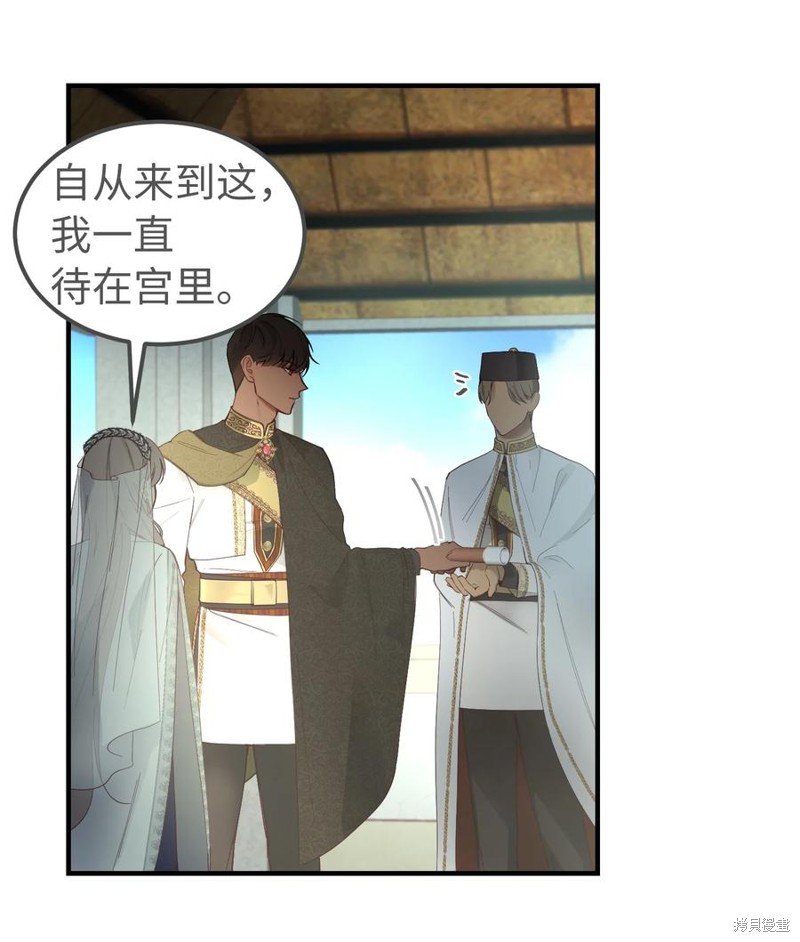 第101话
