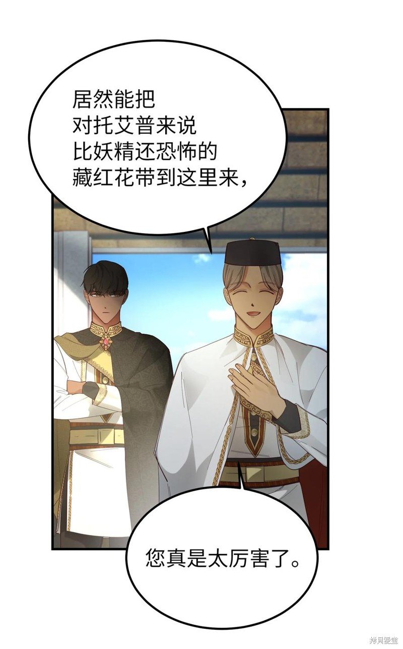 第101话