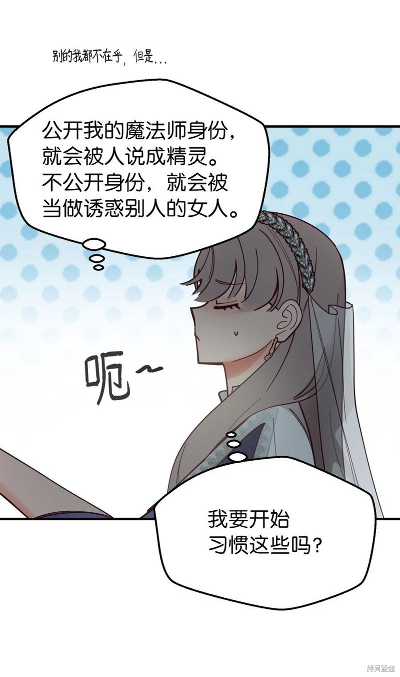 第101话