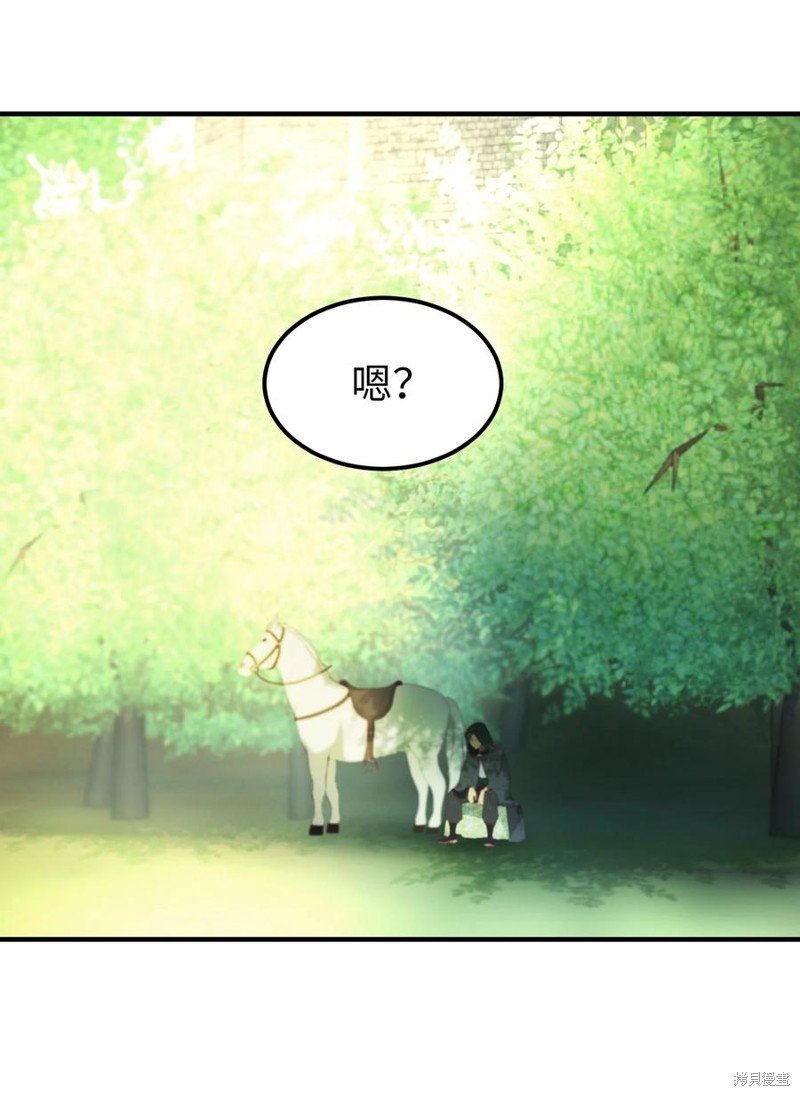 第101话