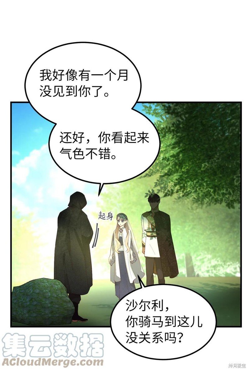 第101话