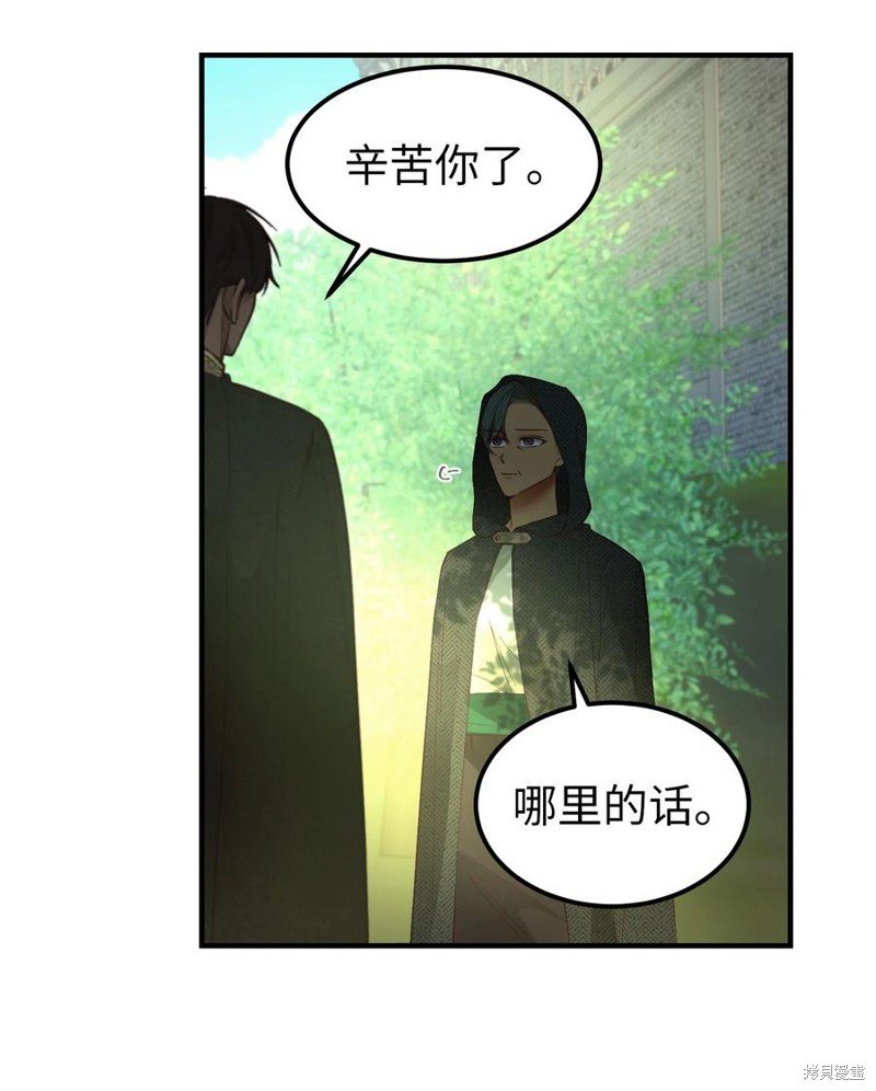 第101话